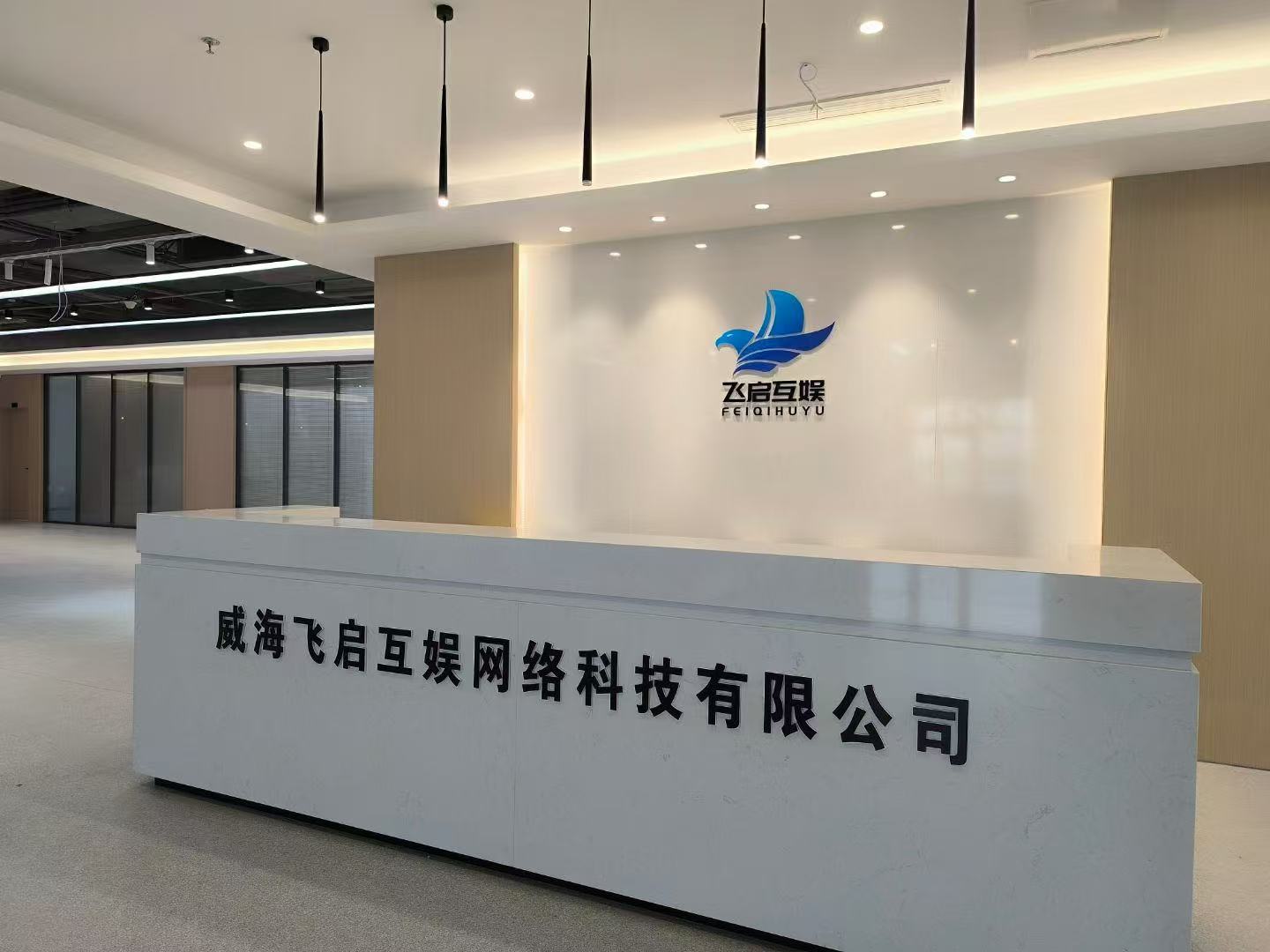 微信图片_20250719162603.jpg
